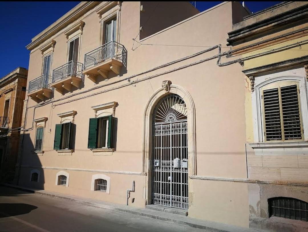 Stomachion Syracuse Exterior foto